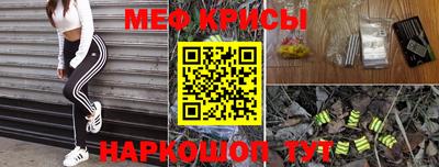 круглые Кулебаки