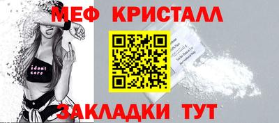 гашиш Кумертау