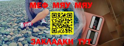 круглые Кулебаки