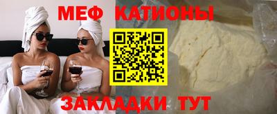 синтетический гашиш Краснокаменск