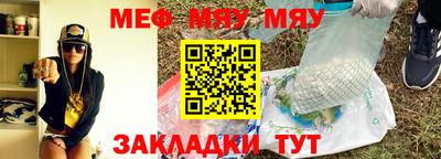 гидропоника Кунгур