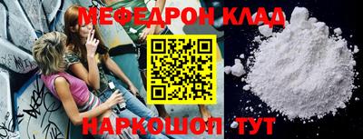 гидропоника Кунгур