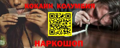 гашиш Кумертау