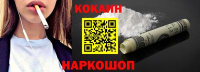 гидропоника Кунгур