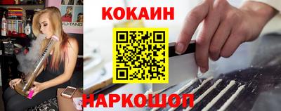 гашиш Кумертау