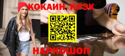 гашиш Кумертау