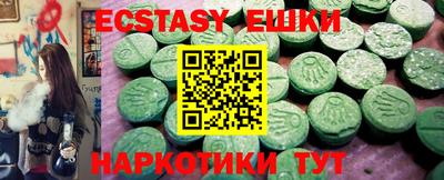 гашиш Кумертау