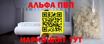 гашиш Кумертау