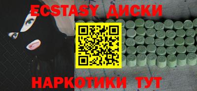 круглые Кулебаки