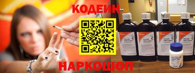 каннабис Краснодар