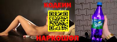 гашиш Кумертау