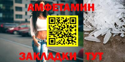 круглые Кулебаки