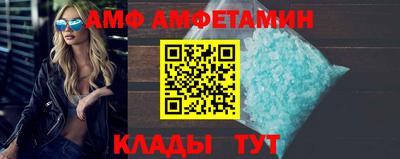 круглые Кулебаки