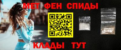 гидропоника Кунгур