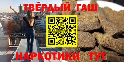 гидропоника Кунгур