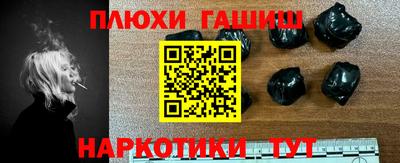 гидропоника Кунгур