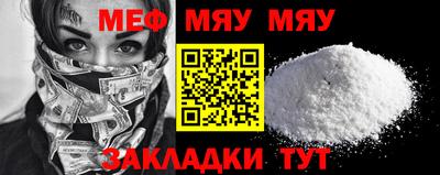 круглые Кулебаки