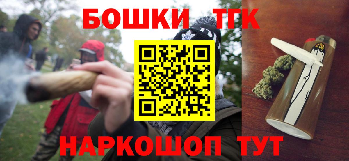 Конопля ГИДРОПОН Хасавюрт